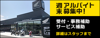 生産終了モデル